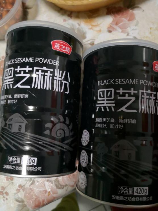 燕之坊黑芝麻粉420g*2