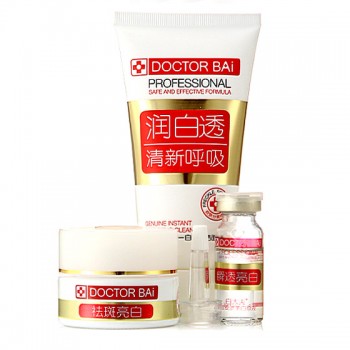 >白大夫洁面乳好吗