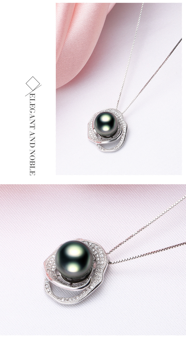 首页 珠宝 宝石珍珠 珍珠 水年华玫瑰花语黑珍珠吊坠·黑色  商品名称