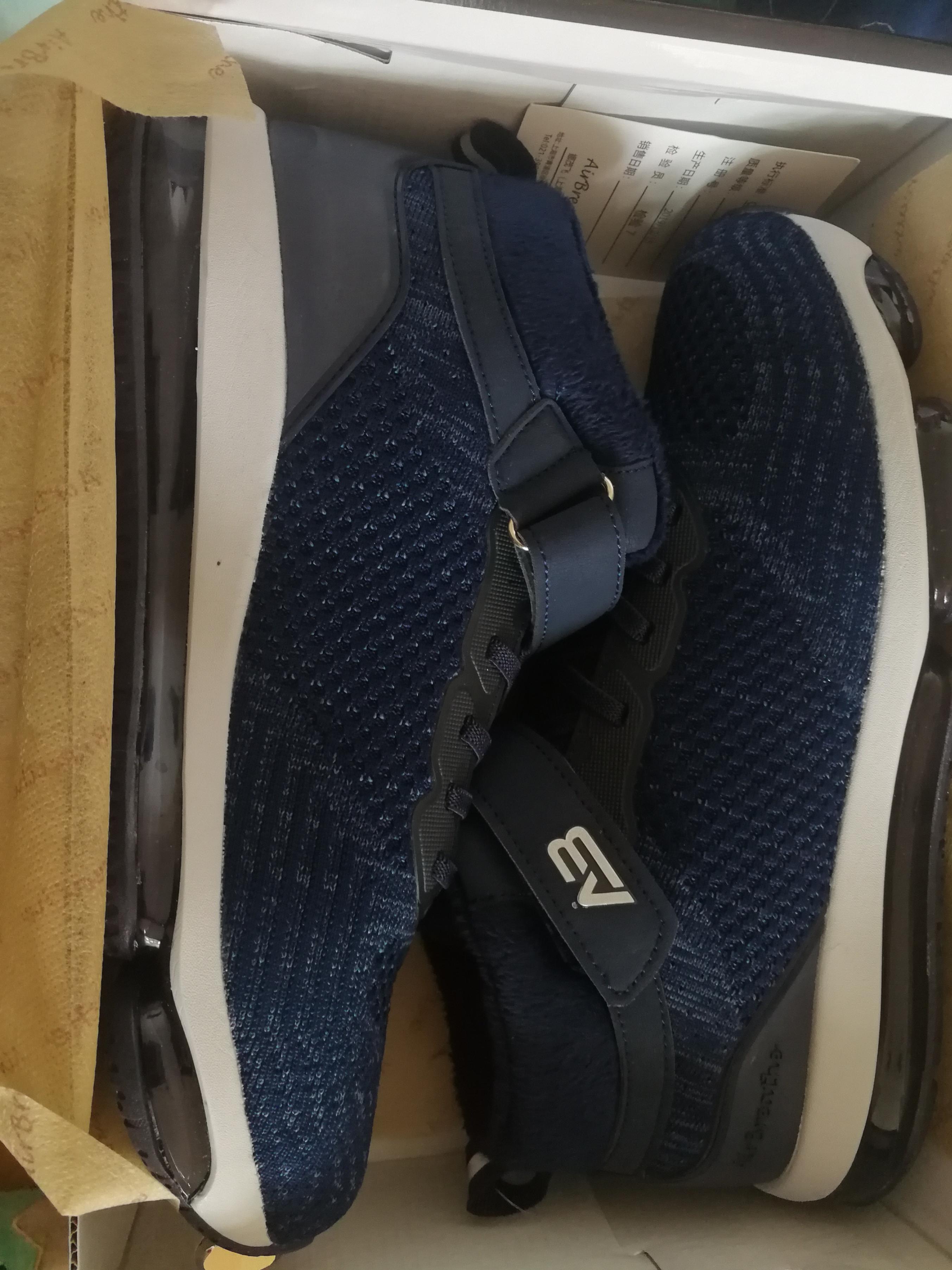 airbreathe高帮全掌气垫男鞋·蓝色